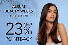 ALBUM BEAUTY WEEKS