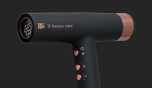 【現金特価】 image-5101894.jpg?v=1752196803 ヘアドライヤー