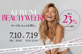 ALBUM BEAUTY WEEKS