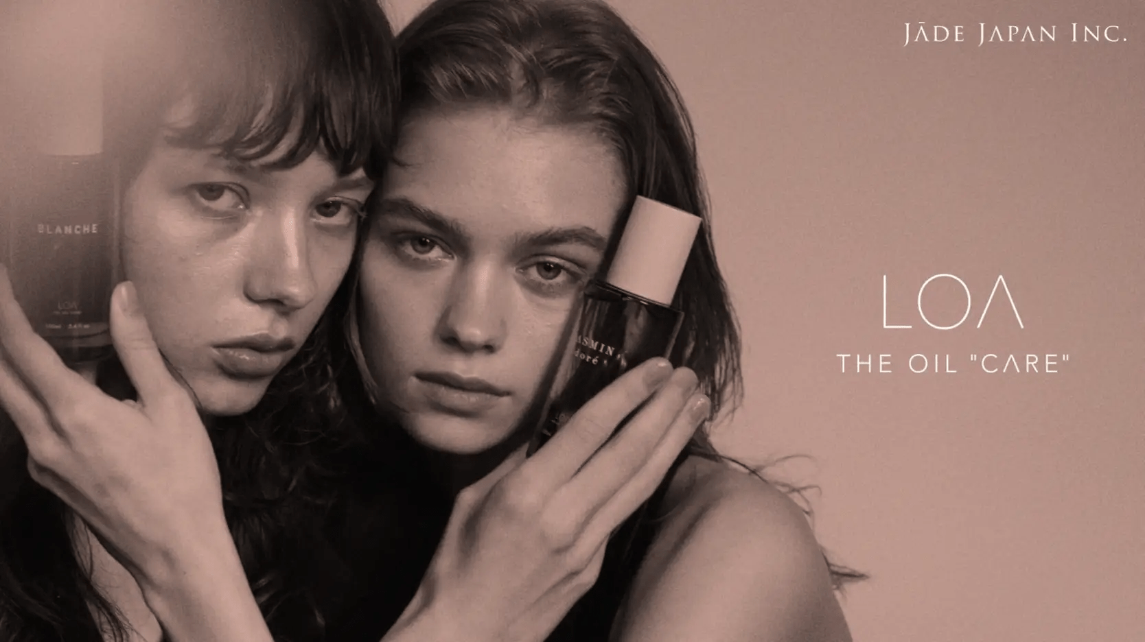 ロア ザ オイル ケア - アルバム オンラインストア