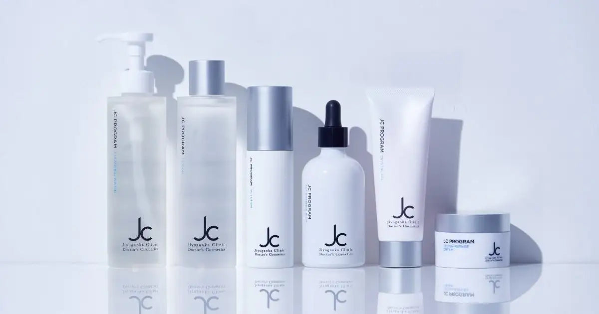 正規販売店】JC PROGRAM の製品一覧｜ALBUM オンラインストア