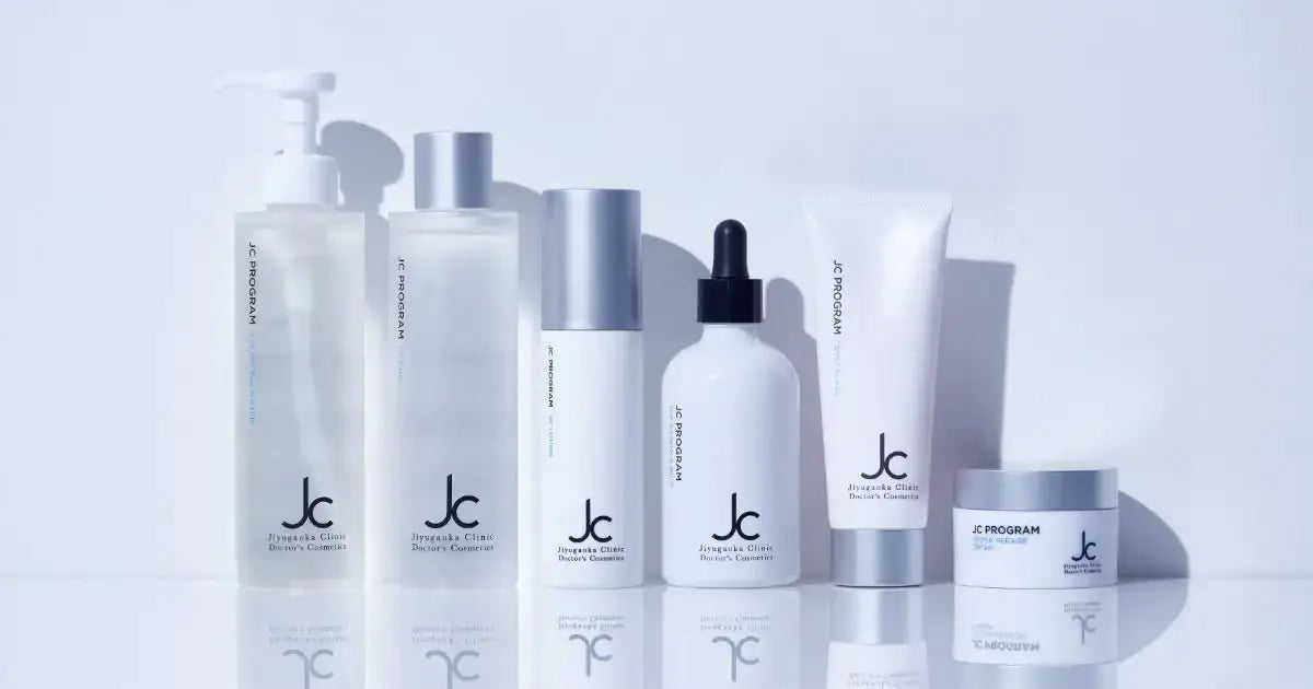 正規販売店】JC PROGRAM の製品一覧｜ALBUM オンラインストア