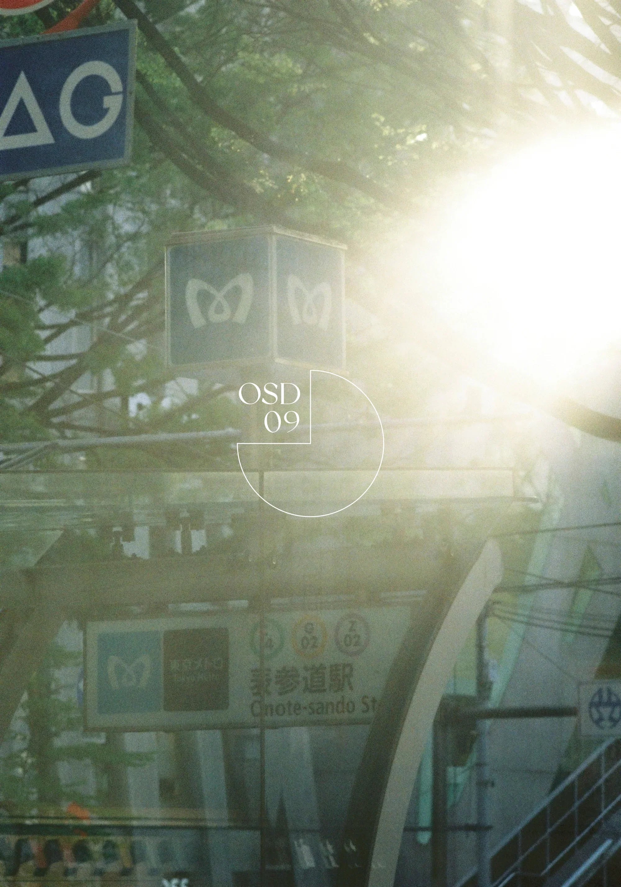 OSD09 - アルバム オンラインストア