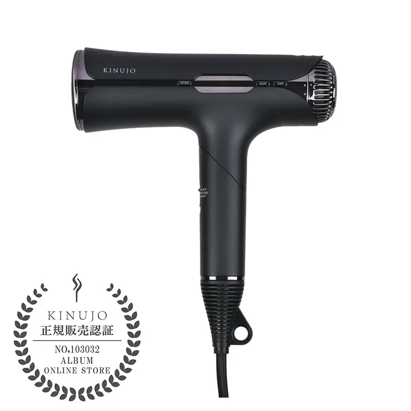 KINUJO PRO ヘアドライヤー ブラック 正規販売店】 KINUJO Silk Premium Dryer(ブラック ) ｜ALBUM