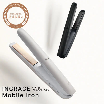 INGRACE Velena モバイルアイロン