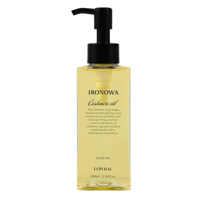 カシミヤオイル 100ml