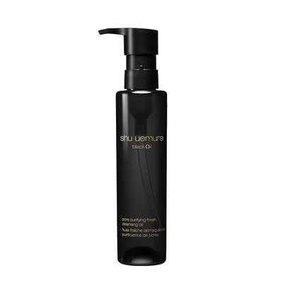 ブラック クレンジング オイル  150ml