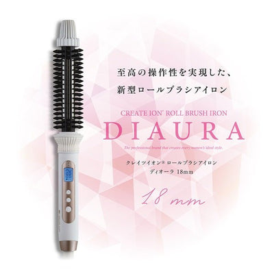 ロールブラシアイロン ディオーラ 18mm