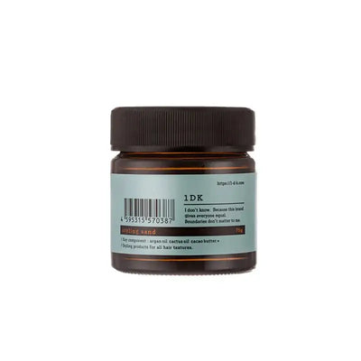 1DK スタイリングサンド (Styling Sand)