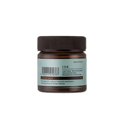 1DK スタイリングサンド (Styling Sand)
