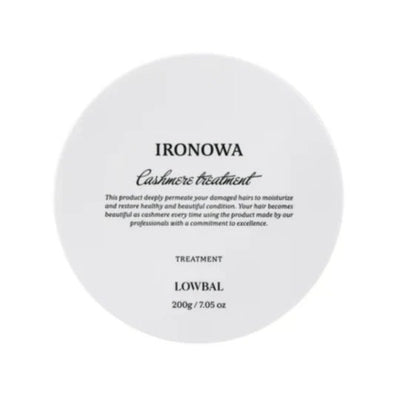 カシミヤトリートメント 200g