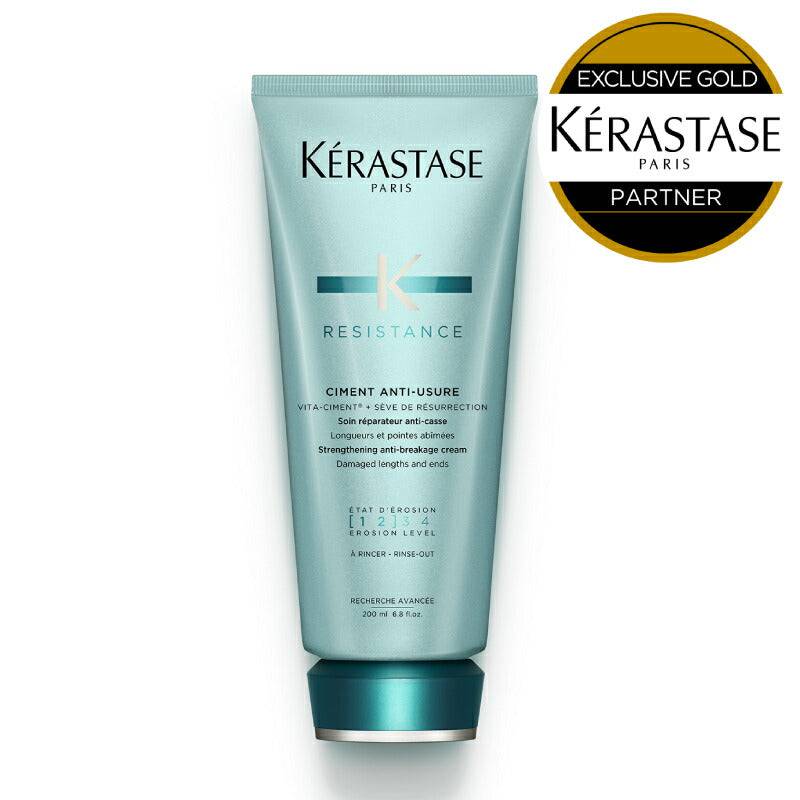 正規販売店】KERASTASE ケラスターゼ RE ソワン ドフォルスN / 200g