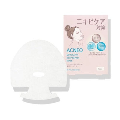 フォルミュール アクネオ 薬用 ディープリペア マスク 26ml×4枚入り