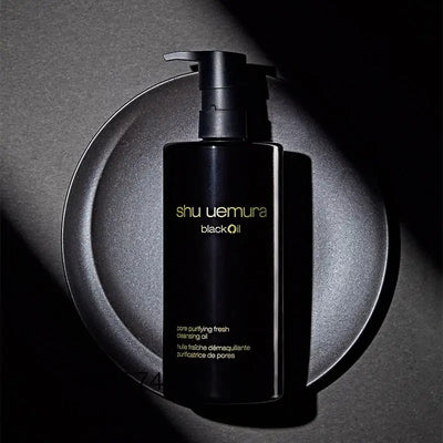 ブラック クレンジング オイル 450ml