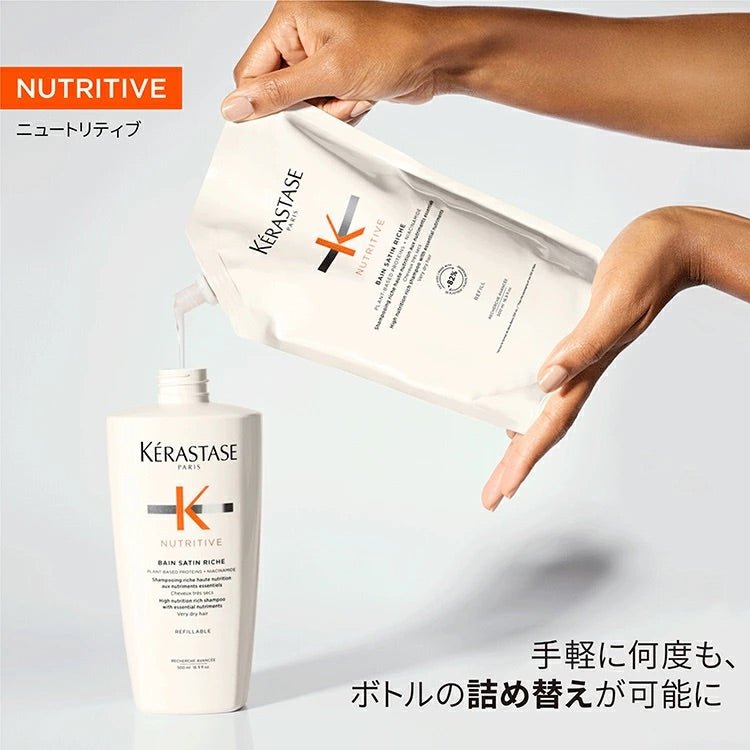 日本ロレアルNU バン サテン リッシュ 500ml (レフィル)シャンプー - アルバム オンラインストア