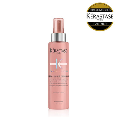 CA セラム クロマプロテクト