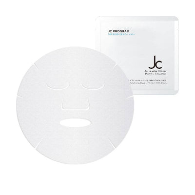 3GFエッセンスリッチマスク