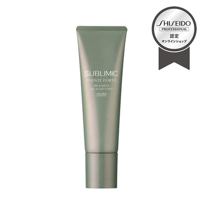 フェンテフォルテ トリートメント | サブリミック