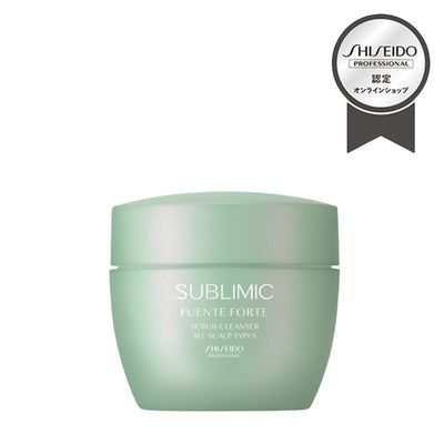 フェンテフォルテ スクラブクレンザー | サブリミック