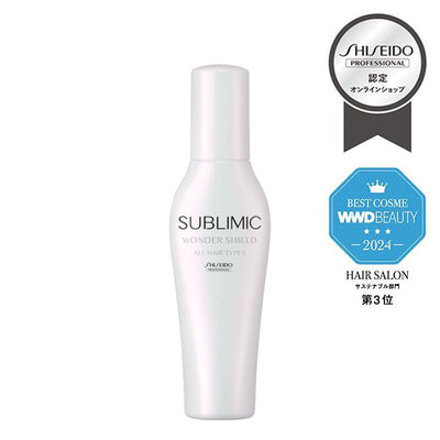 ワンダーシールド |サブリミック