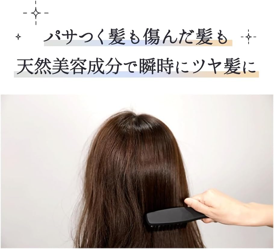 アメイズプラスストレーニア シルクケアブラシヘアブラシ - アルバム オンラインストア