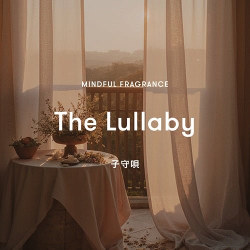 アナイスカンパニーシンピュルテ トゥーグッド シルキースムースオイル ララバイ(子守唄)洗い流さないトリートメント - アルバム オンラインストア