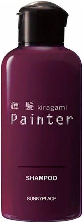 輝髪(キラガミ)ペインター シャンプー