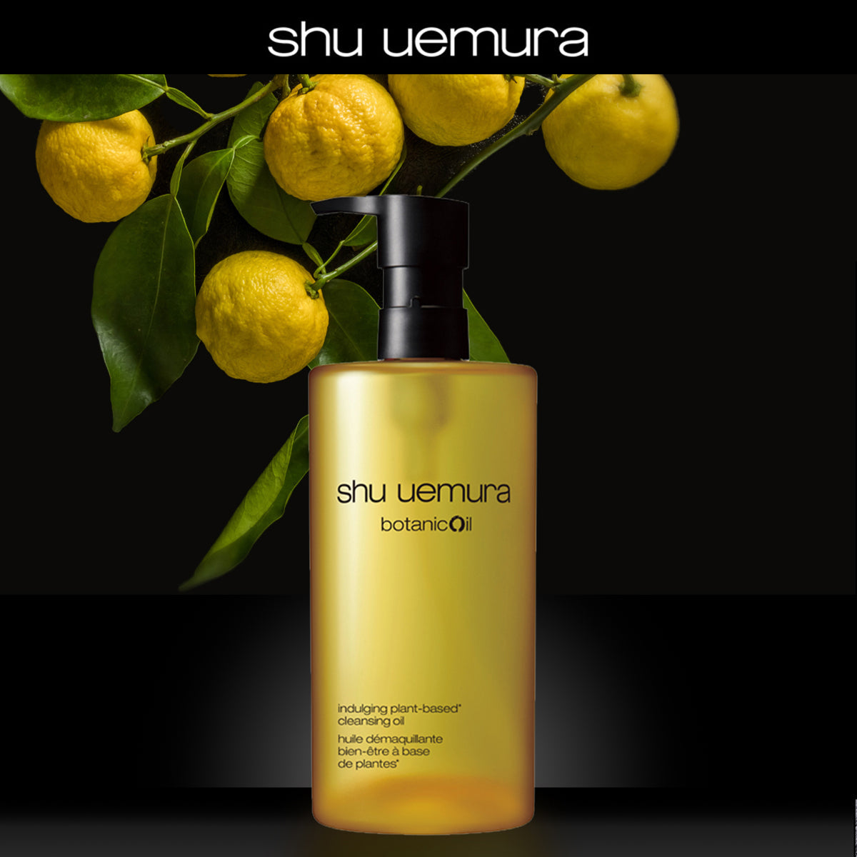 shu uemura クレンジングオイルスキンケア/基礎化粧品