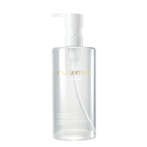 シュウウエムラ ブライトクレンジングオイル450ml ファンデとベースおまけ 正規品】 shu uemura シュウウエムラ ブライト クレンジング オイル