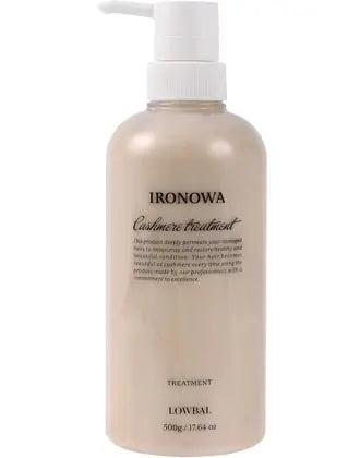 カシミヤトリートメント 500g