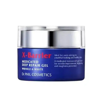 エクスバリア 薬用ディープリペアゲル リンクル&ホワイト 50g