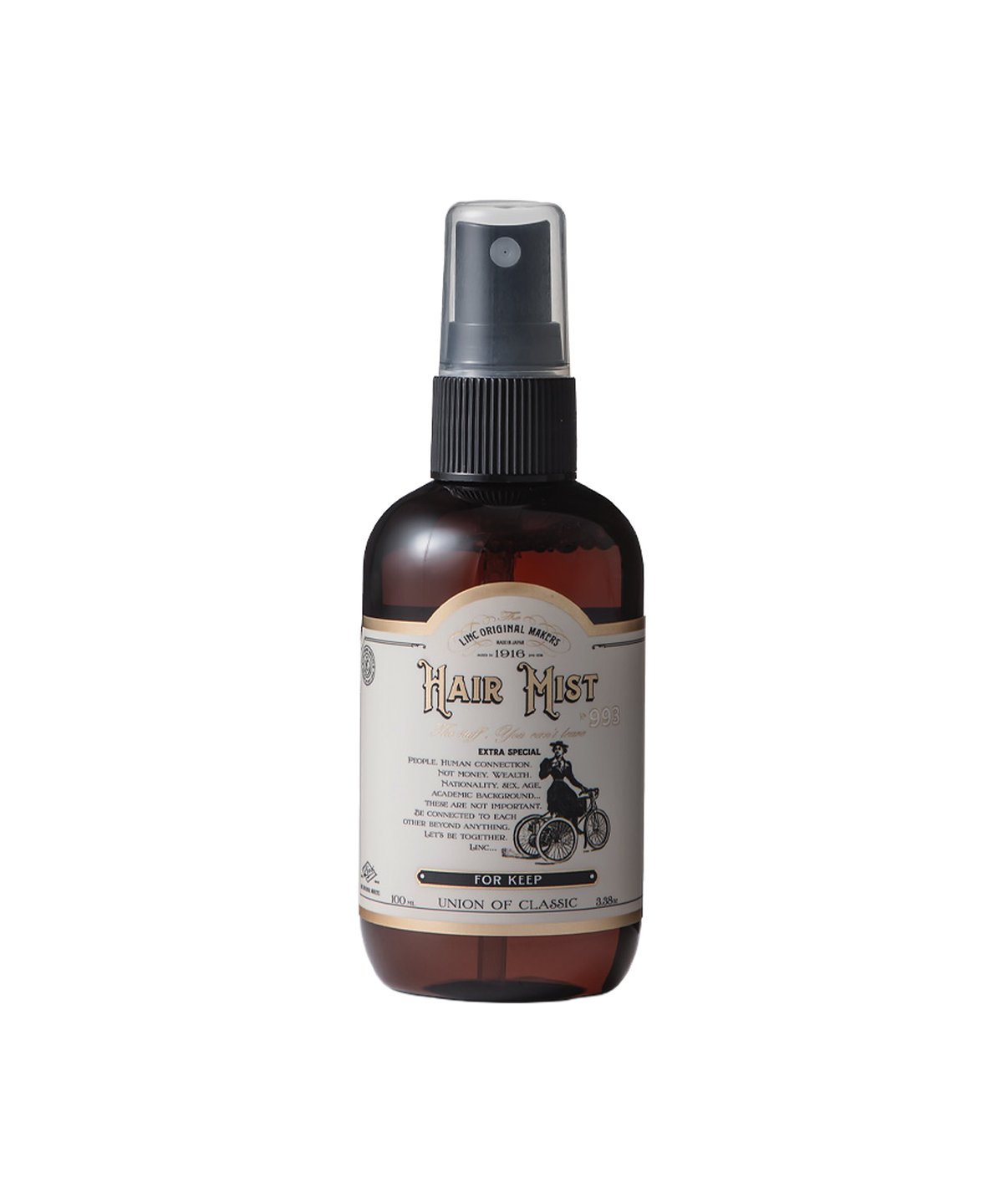 リンクオリジナル メーカーズ 993 フォーキープ・スタイリングセット 正規品】ヘアミスト 993 (HAIR MIST FOR KEEP) - スタイリング｜ALBUM