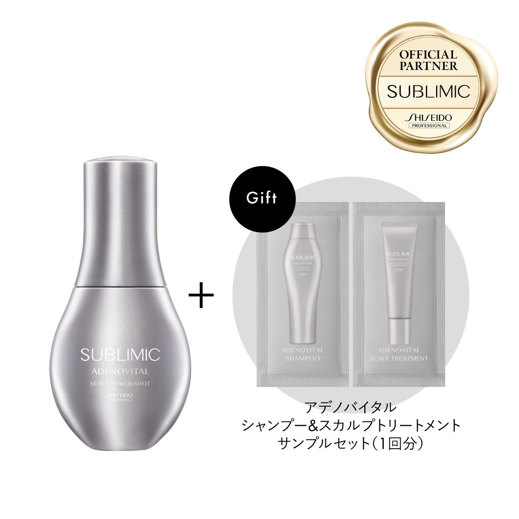 正規販売店】アデノバイタル スカルプ パワーショット | サブリミック