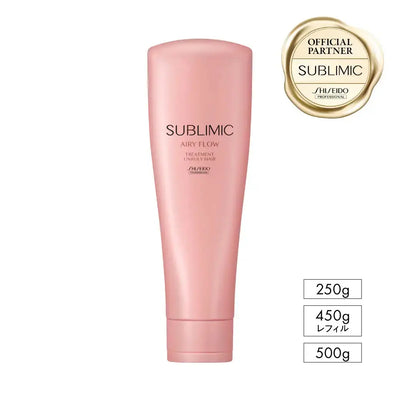 エアリーフロー トリートメント(UNRULY HAIR) (まとまりにくい髪) | サブリミック