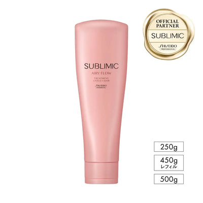 エアリーフロー トリートメント(UNRULY HAIR) (まとまりにくい髪) | サブリミック