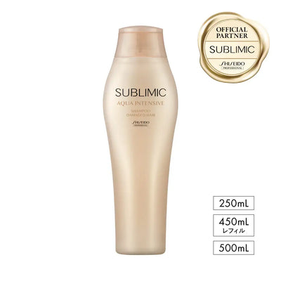 アクアインテンシブ シャンプー | サブリミック
