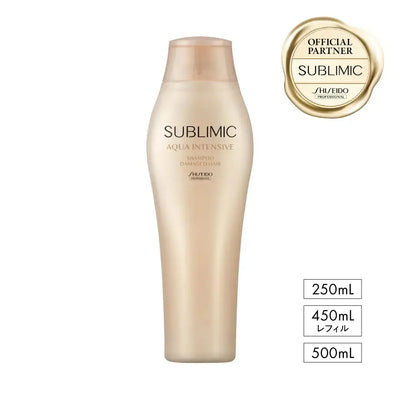 アクアインテンシブ シャンプー | サブリミック