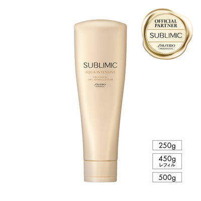 アクアインテンシブ トリートメント D(乾燥した髪用) | サブリミック