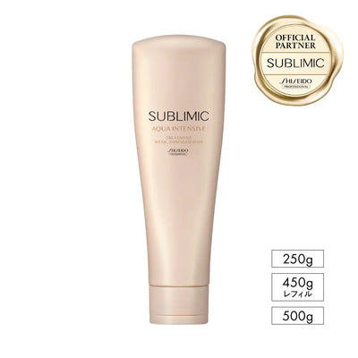 アクアインテンシブ トリートメント W(弱った髪用) | サブリミック