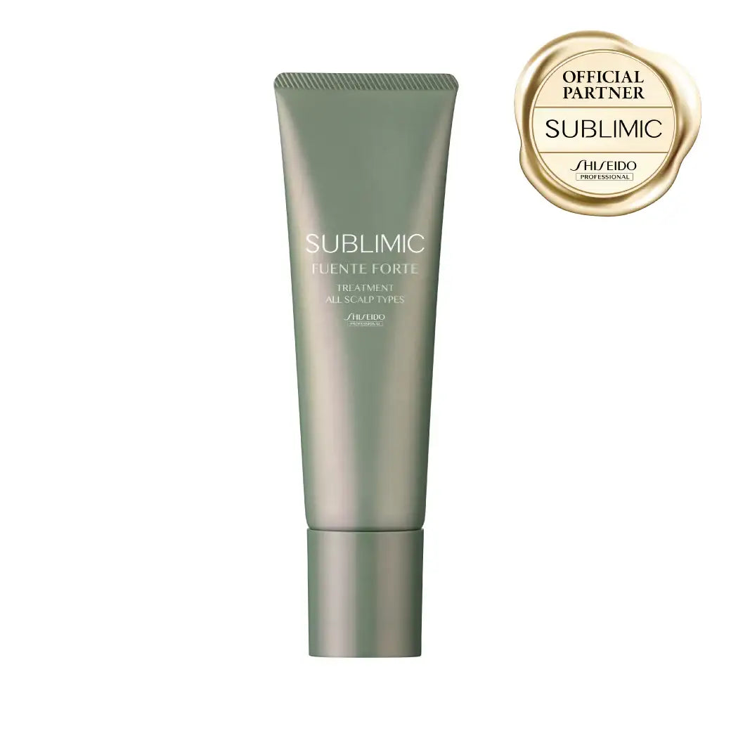 【期間限定値下げ】システムプロフェッショナルシャンプー、トリートメント、マスク 正規品】 資生堂プロフェッショナル フェンテフォルテ トリートメント