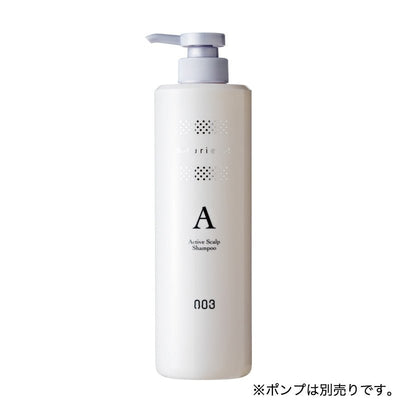 ミュリアム 薬用スカルプシャンプーA