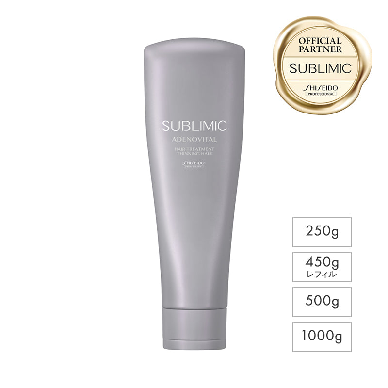 正規販売店】アデノバイタル ヘアトリートメント | サブリミック