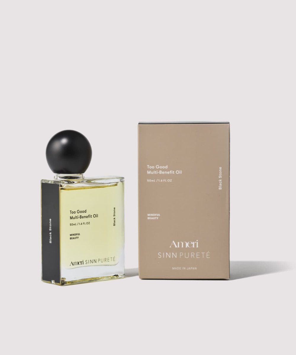 シンピュルテ トゥーグッド トゥーグッド マルチベネフィットオイル / Black Stone(新たな自由への道を照らす) - アルバム オンラインストア