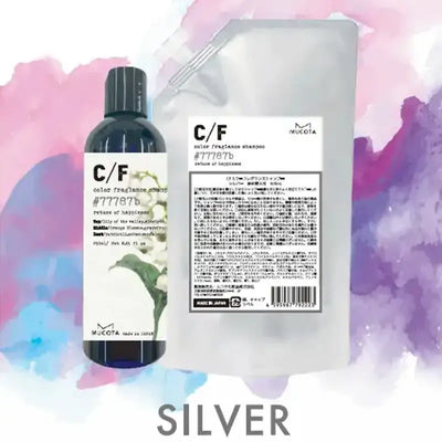 C/F カラーフレグランス シャンプー (シルバー)