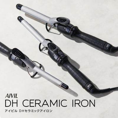 アイビル DHセラミックアイロン