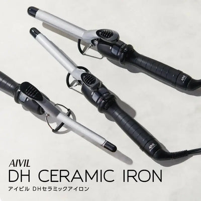 アイビル DHセラミックアイロン