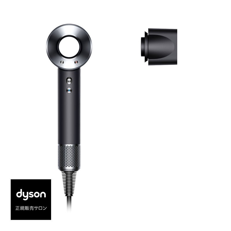 ダイソンDyson Supersonic ヘアドライヤー ブラック/ニッケル HD08ULFBBNENTドライヤー - アルバム オンラインストア