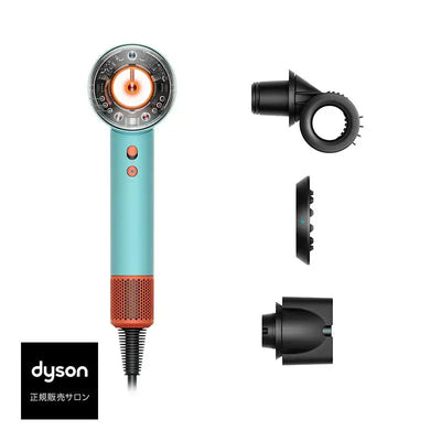 Dyson Supersonic NuralShine ヘアドライヤー セラミックパティーナ/ドパース HD16 CPATO