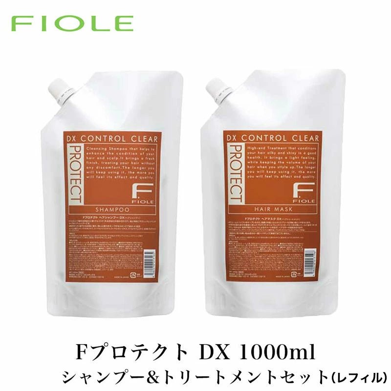 フィヨーレFプロテクト DXタイプ ヘアシャンプー 1000ml(レフィル) + ヘアマスク 1000ml(レフィル)セット商品 - アルバム オンラインストア