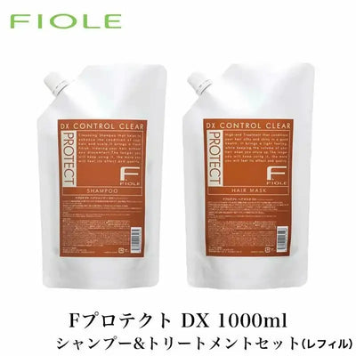 Fプロテクト DXタイプ ヘアシャンプー 1000ml(レフィル) + ヘアマスク 1000ml(レフィル)